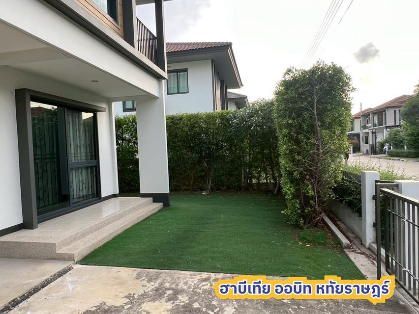 ขายบ้าน 2 ชั้น บ้านเดี่ยว ฮาบีเทีย ออร์บิต หทัยราษฎร์ (รวมค่าโอน) ยกเว้นค่าจดจำนอง (หากมีการกู้เงิน) 3