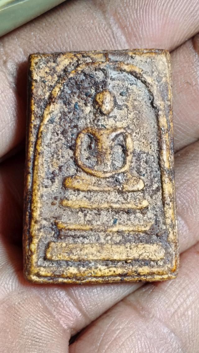 พระสมเด็จบางขุนพรมปี2500