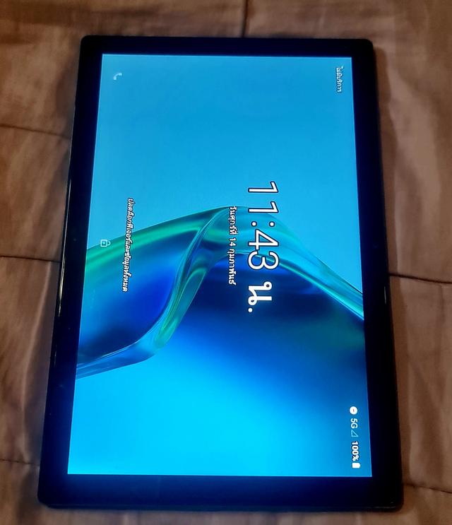 Tablet