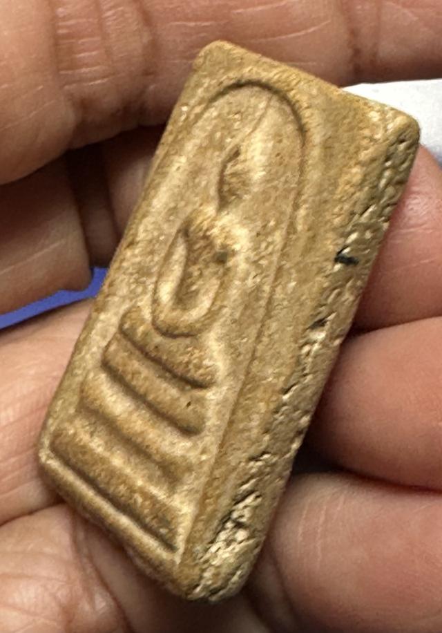 พระสมเด็จองค์ละ 1000