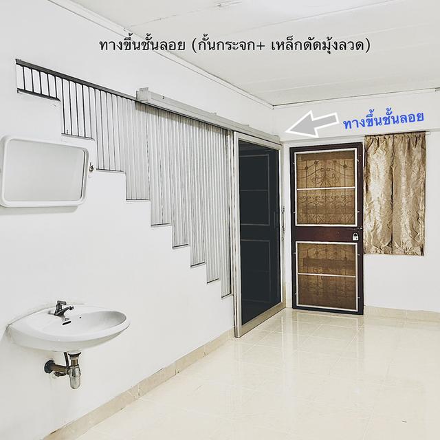 อาคารพาณิชย์ 2 ขึ้นครึ่ง มีดาดฟ้า 9