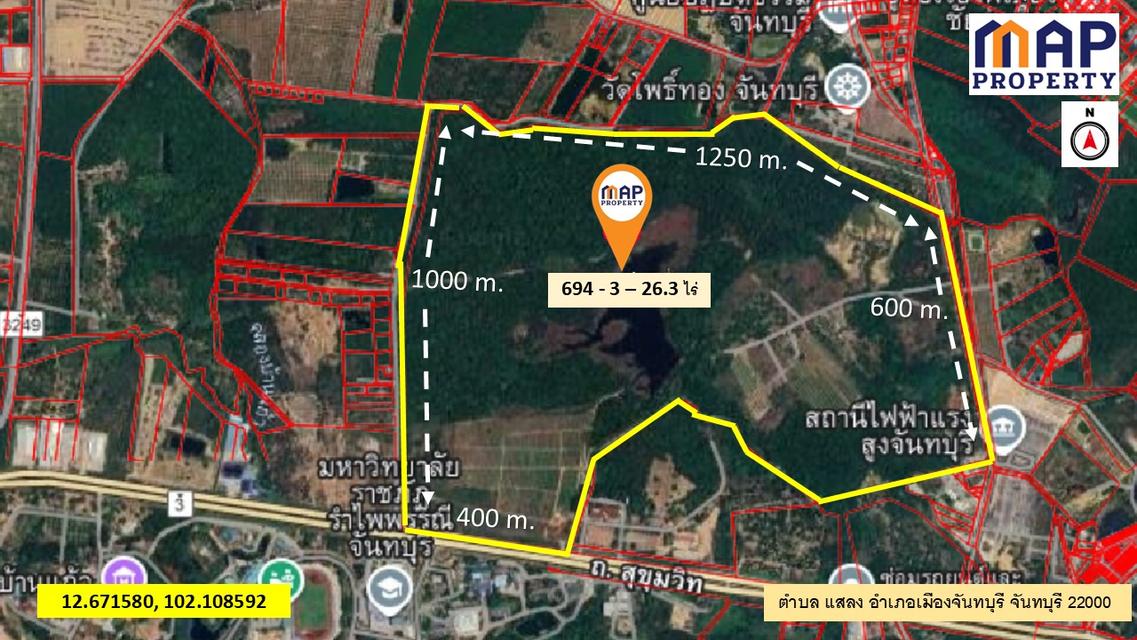 ขายที่ดิน แปลงใหญ่ ริมถนนสุขุมวิท เมืองจันทร์ 694 ไร่, จันทบุรี 6