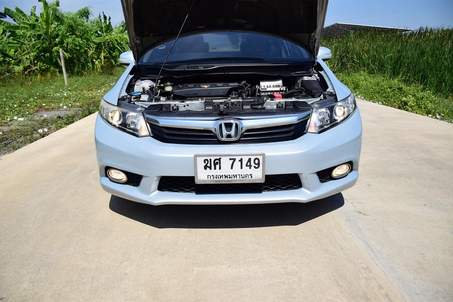 ขายเพียง 248000 บาท ปี2012 รถสวยมือเดียวจากป้ายแดง CIVIC FB 1.8E เบาะหนังแท้ไฟฟ้า แอร์จอ  ครูสคอลโทล กุญแจรีโมท2ดอกครบขับดี โทร 0957401229ไดีไลน์UTBP  3