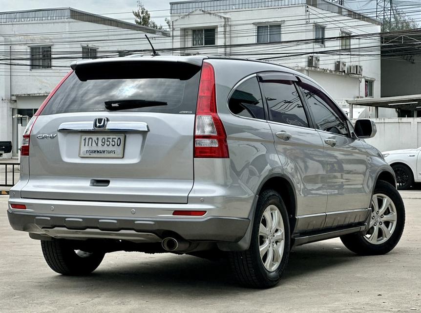Honda CRV 2.0E 4wd ปี 2012 ได้จด ปี 2013