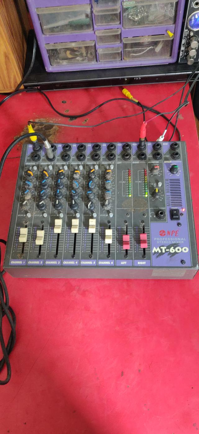 mixer EQ NPE