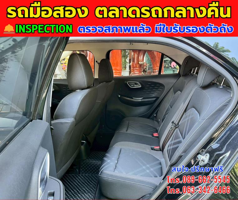 ⭐️ฟรีดาวน์ ออกรถ 0 บาท 🚘ปี2022 MG MG3 1.5 D ⚙️เครื่องเบนซิน ✨เกียร์ออโต้ 11