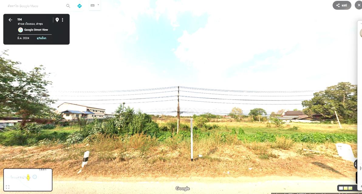 ขายที่ดินใจกลางเมืองลำพูน ที่ทำเลทอง ทำเลศักยภาพสูง บนเส้นทางเศรษฐกิจหลัก ติดเส้นทางหลวงหมายเลข 114 ลำพูน-ดอยติ 4