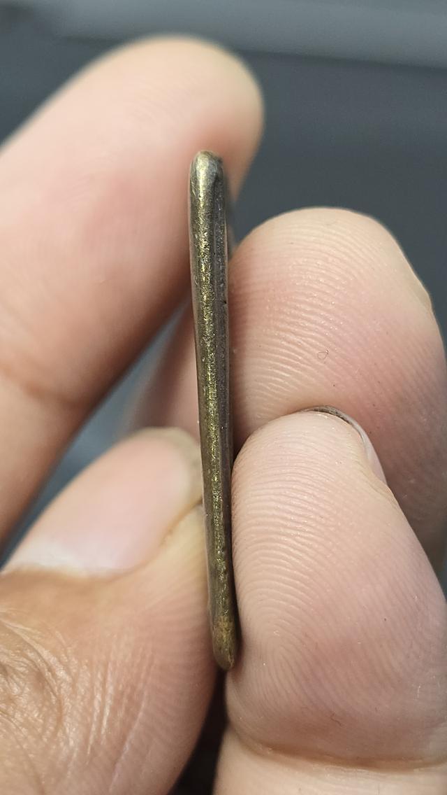 เหรียญหล่อปรกโพธิ์ หลวงพ่อโบ้ย วัดมะนาว พิมพ์บี 4