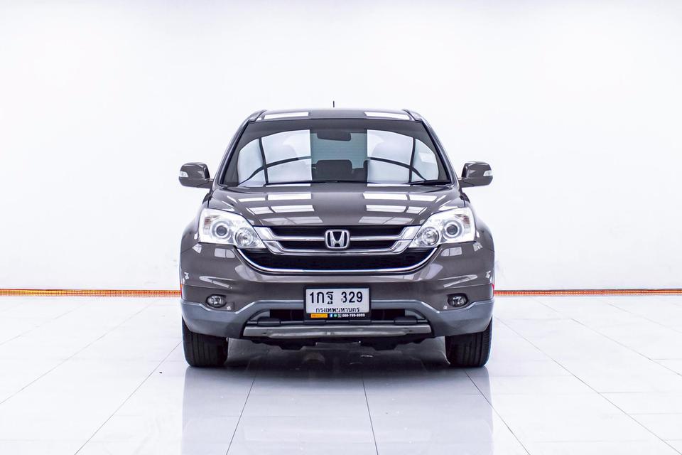 รหัสรถ 1D397 HONDA CRV 2.0E 4WD 2013