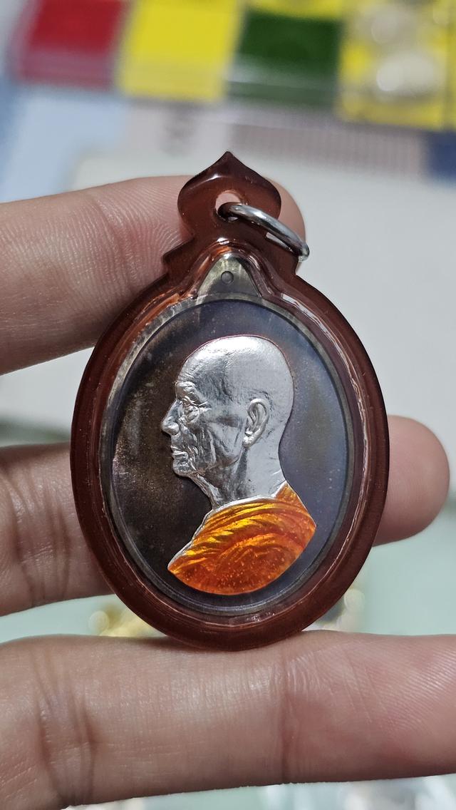 เหรียญพันธมุตโต หลวงปู่จื่อ