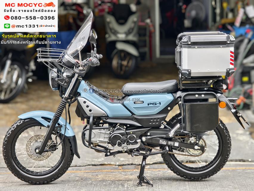 Pg1 2023 สีฟ้าวิ่ง1000โล กุญแจ2ดอกบุคเซอวิสครบ ขายพร้อมของแต่งมูลเกิน1หมื่นบาท NO1133 5