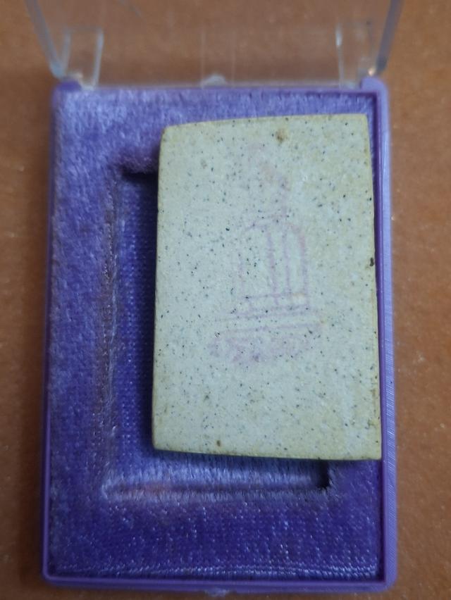 วัดระฆังโฆสิตาราม 2536 2