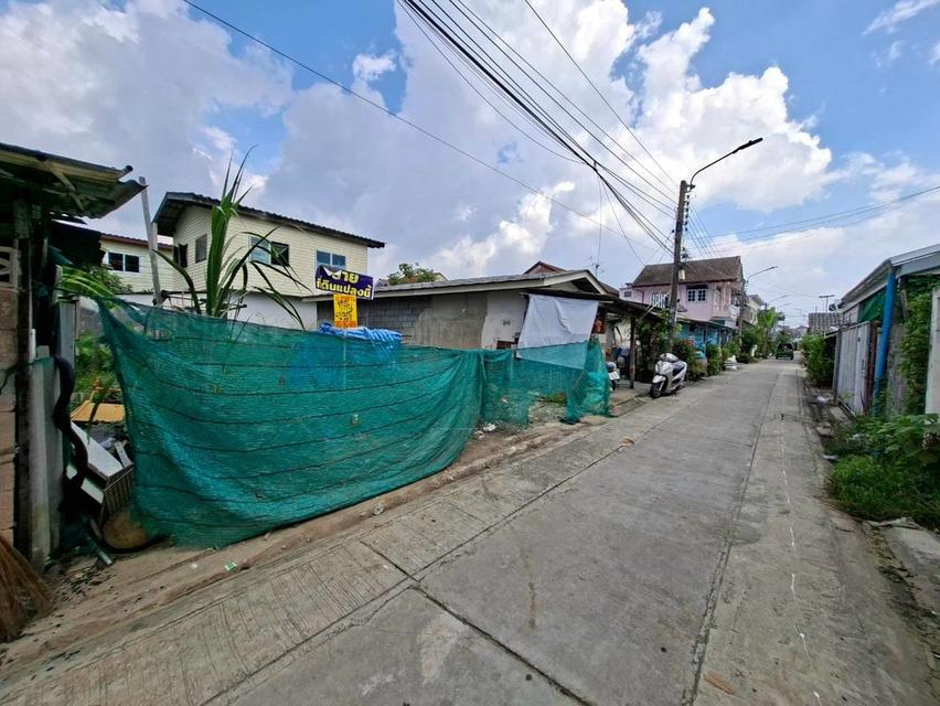 ขายที่ดินเปล่า ซอยด่านสำโรง50/39 ถนนสุขุมวิท113 3