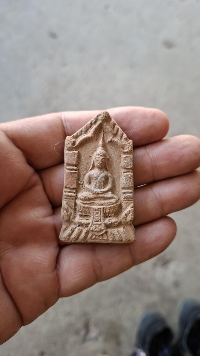 พระเครื่องและเครื่องราง