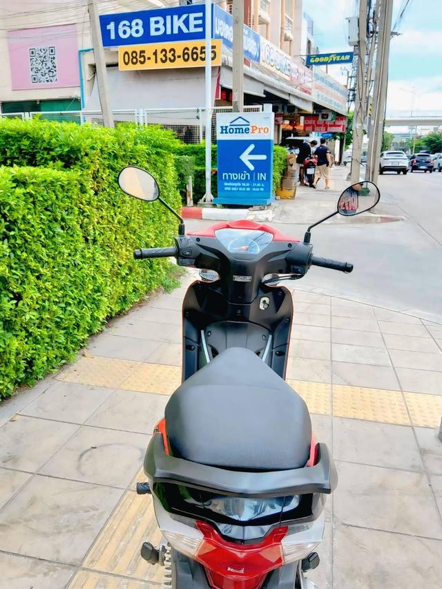  Honda Wave110i LED สตาร์ทมือ ปี2024 สภาพเกรดA 7087 km เอกสารพร้อมโอน 8