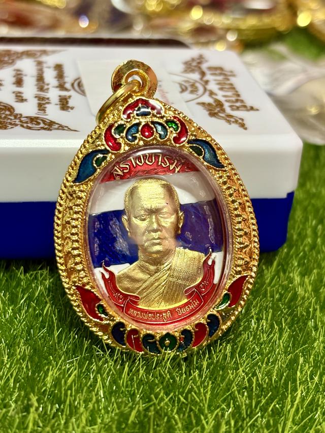 หลวงพ่อประสูติ ปี2568