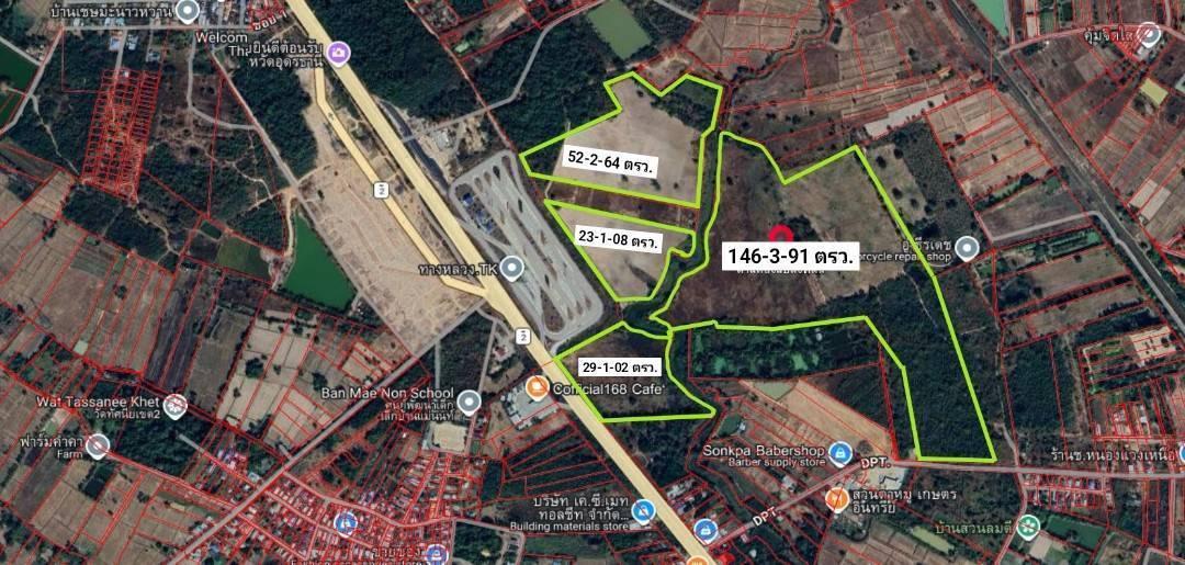ขายที่ดิน 4 แปลงติดกัน ขนาด  252 ไร่ เขตอำเภอเมืองอุดรธานี อุดรธานี 6