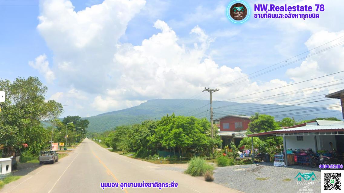 ขายบ้านทำเลค้าขาย ใกล้อุทยานแห่งชาติภูกระดึง  8