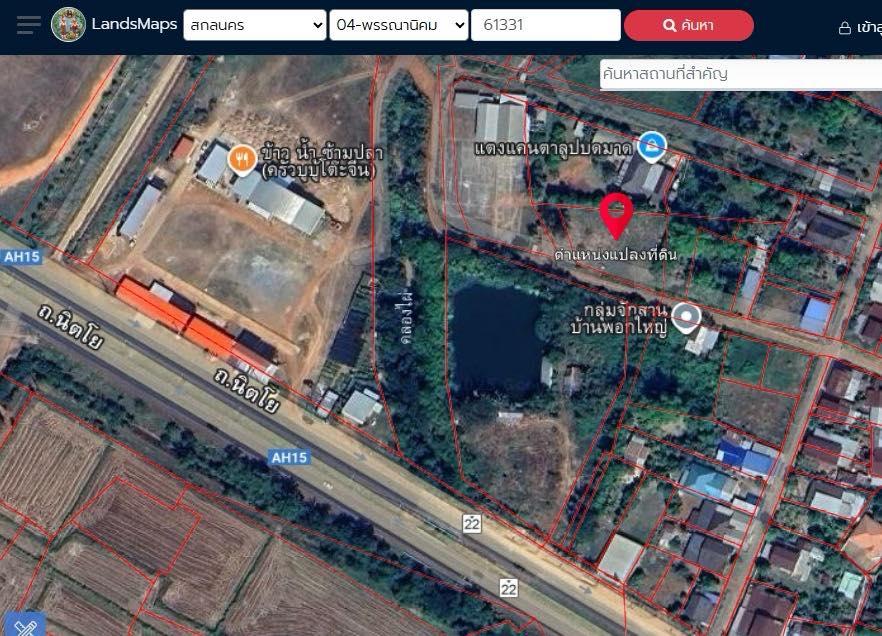 ที่ดินเปล่า ทำเลพรี่เมี่ยม ราคาต่ำกว่าตลาด พร้อมโอน เหมากับการลงทุน ติดถนน