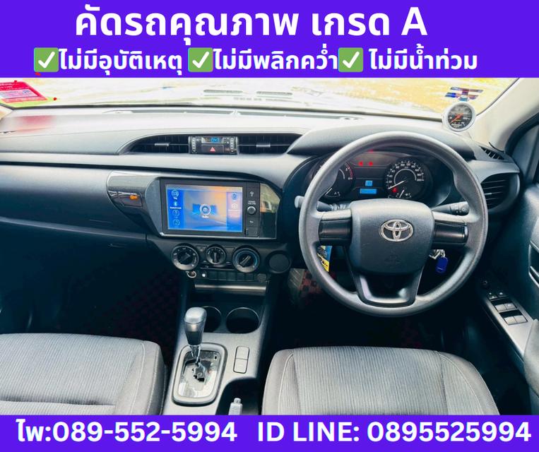 2024 TOYOTA HILUX REVO 2.4 DOUBLE CAB Z Edition Entry  10