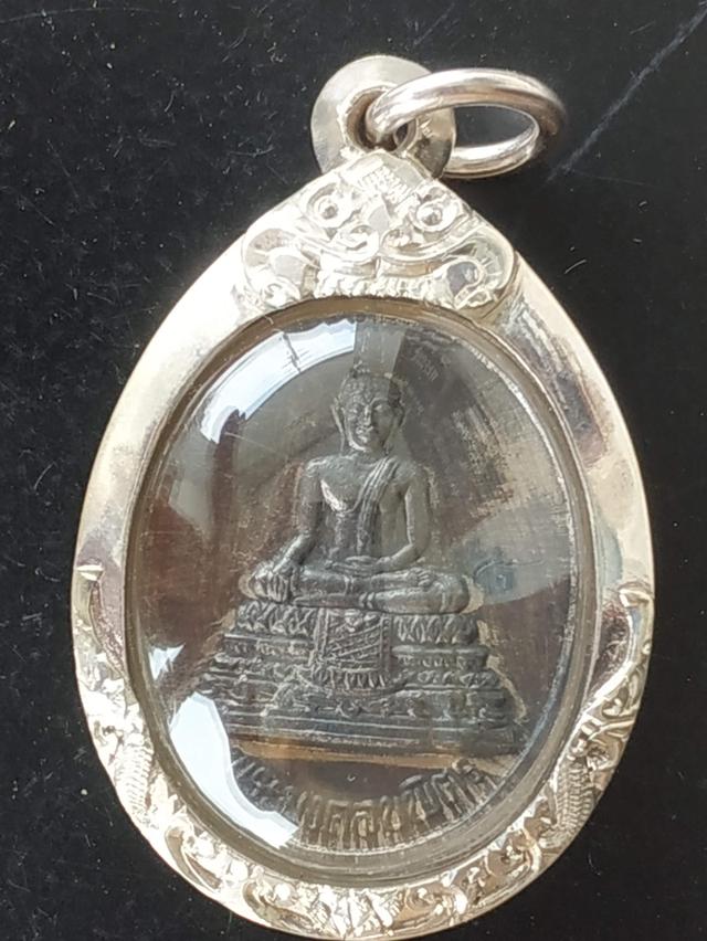 เหรียญพระมงคลบพิตรวัดมงคลบพิตร