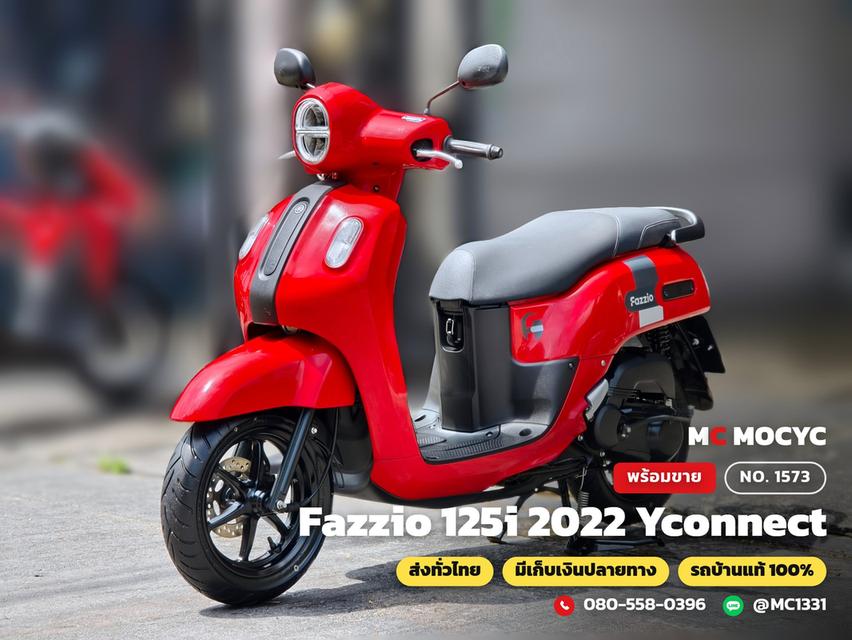 Fazzio 125i 2022 Yconnect ไมล์แท้4พันโล เครื่องท่อเดิม รถบ้านมือเดียว เล่มเขียวชุดโอนครบ No.1573