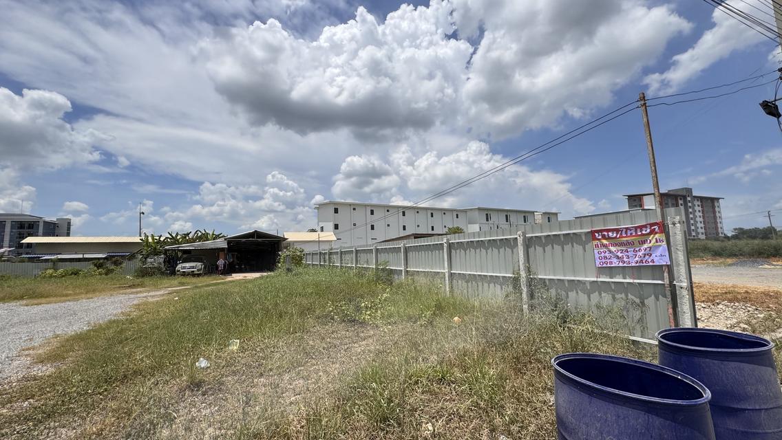 ขายที่ดิน 1ไร่ ถมแล้ว✅องครักษ์ทำเลทอง 3