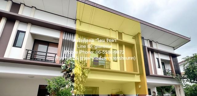 AHB-031 ขาย ทาวน์เฮ้าส์ ขายทาวน์โฮม 2 ชั้น พร้อมผู้เช่า บ้านฟ้าปิยรมย์ ลำลูกกาคลอง 6 18.7 ตร.ว. 3 น 2 น้ำ 2 จอดรถ ราคา 1 1