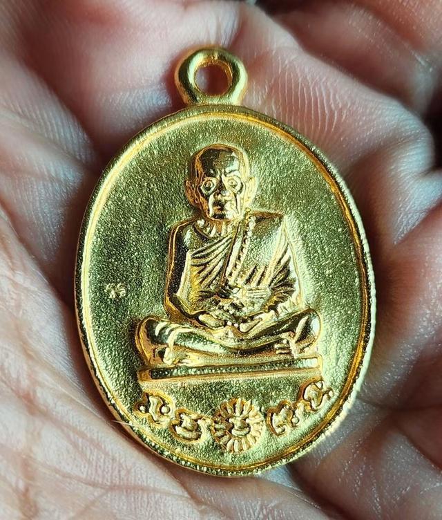 พระเครื่องหลสงปู่หมุน