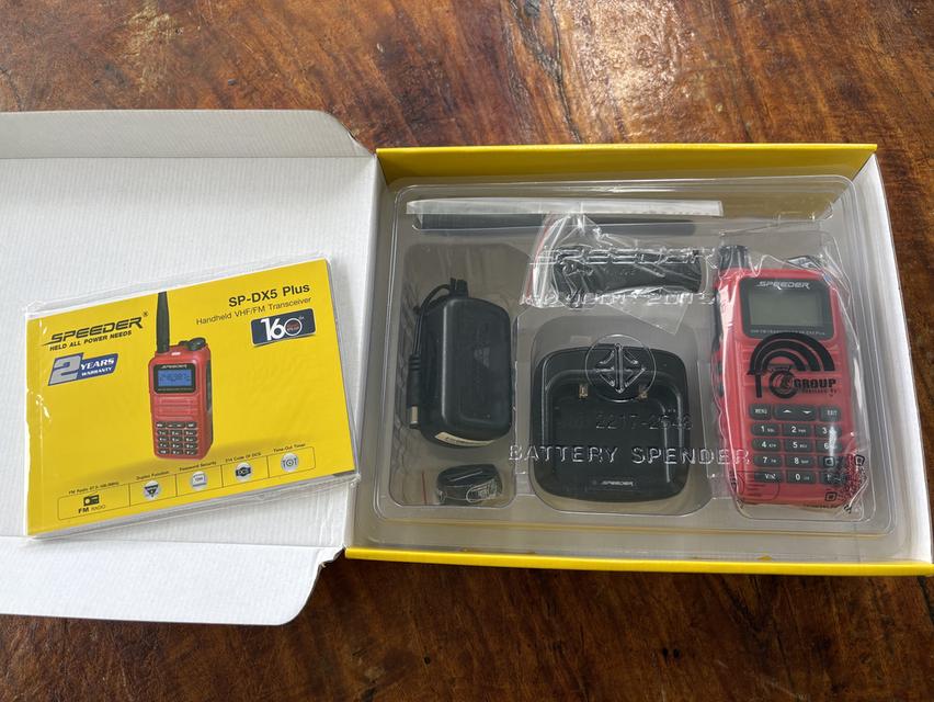 SPEEDER SP-DX5 Plus