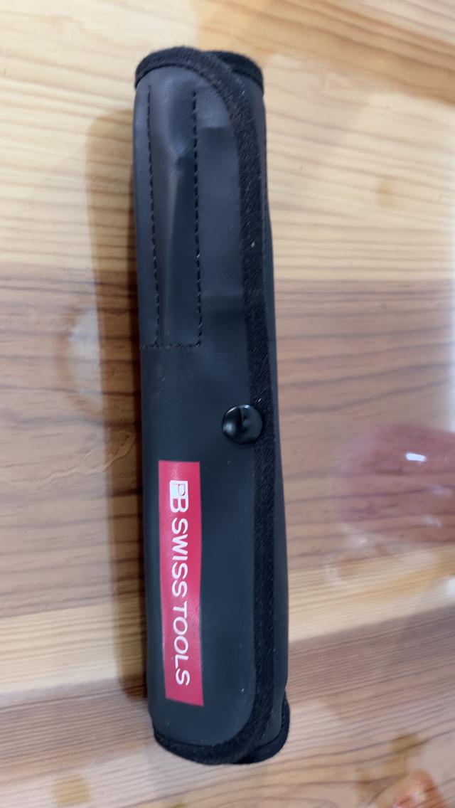 ไขควง PB SWISS รุ่น RB215A