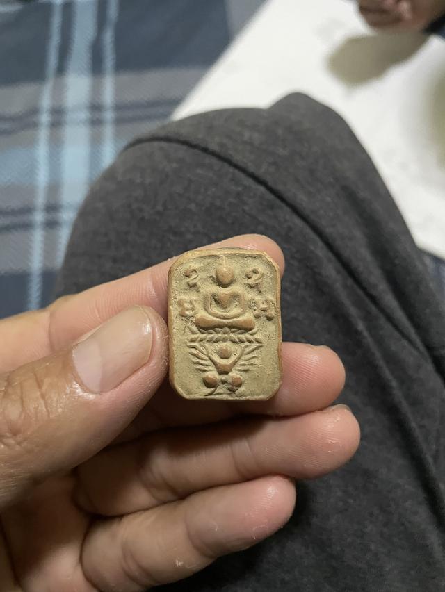 หลวงพ่อปาน วัดบางนมโค รูปที่ 2