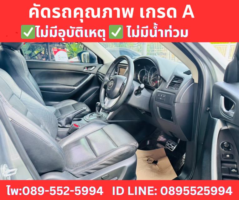 MAZDA CX-5 2.2  XDL 4WD SUV ปี 2015 9