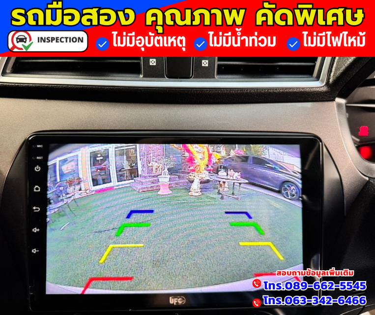 🔴ปี2022 Suzuki Ciaz 1.2  GL 7