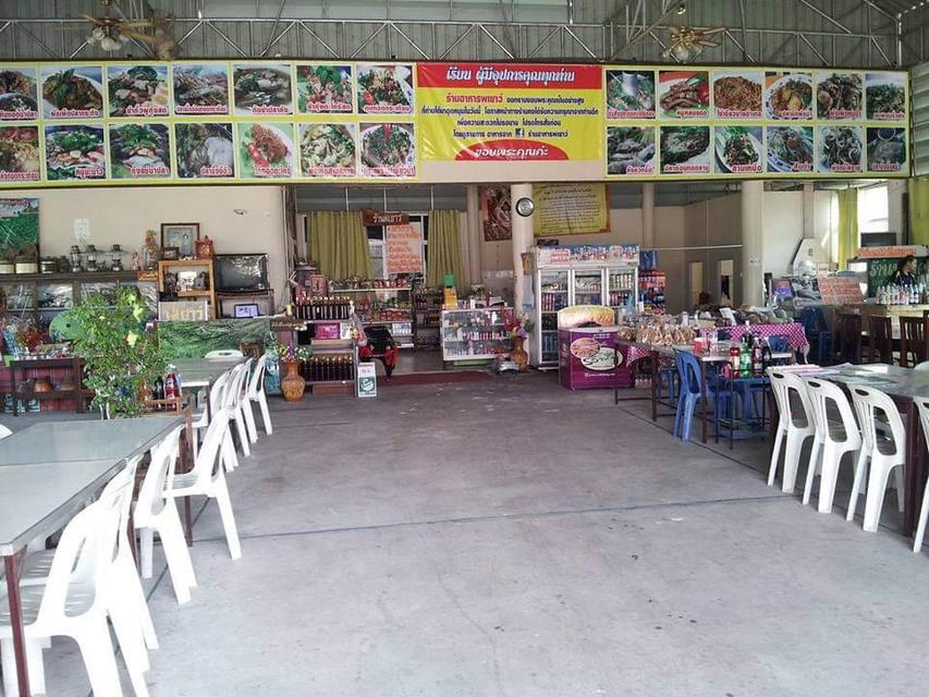 ที่ดินโฉนดพร้อมอาคารติดถนนมิตรภาพลำตะคอง 3