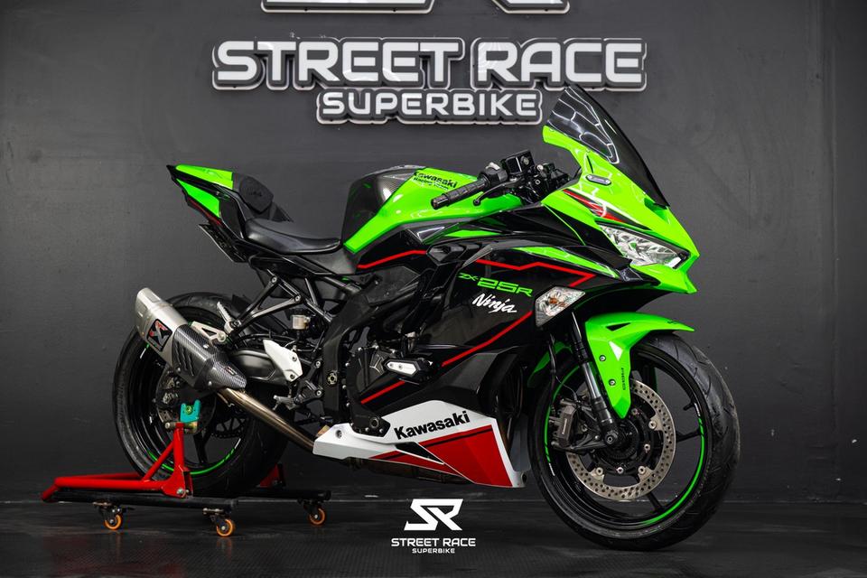 Ninja ZX 25-R 2022 SE ราคาเงินสด  165,000 บาท