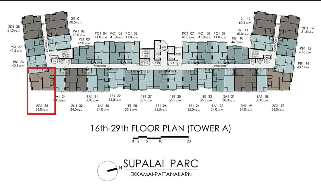 ขายดาวน์ราคาทุนคอนโด Supalai parc เอกมัย-พัฒนาการ 7