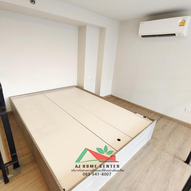 คอนโดออริจิ้น ปลั๊ก & เพลย์ นนทบุรี สเตชั่น 9