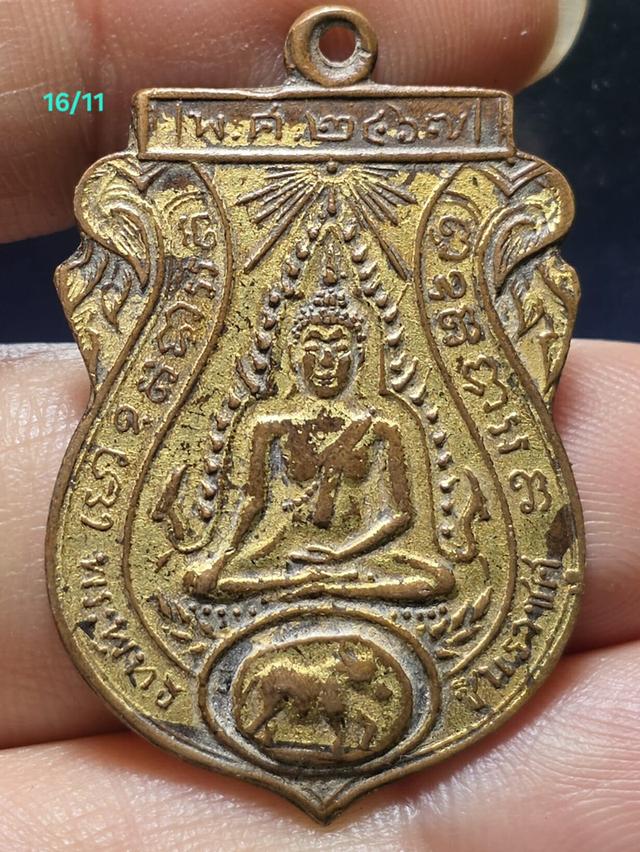 16/10#ขายพระบ้านเก่าเก็บ