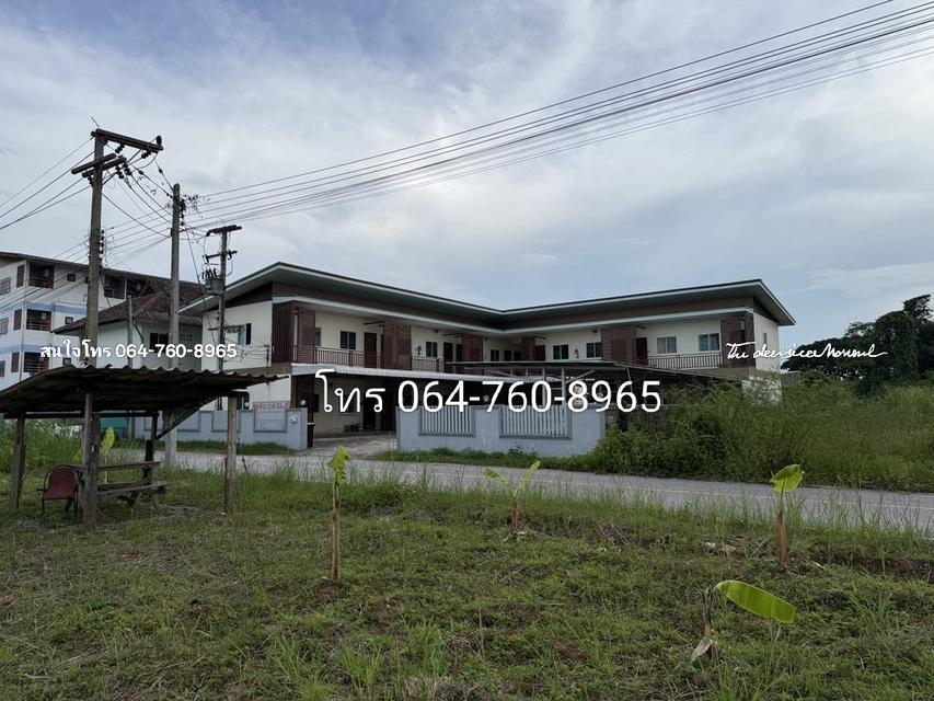 ขายที่ดินกลางเมืองบ้านดู่เชียงราย 8