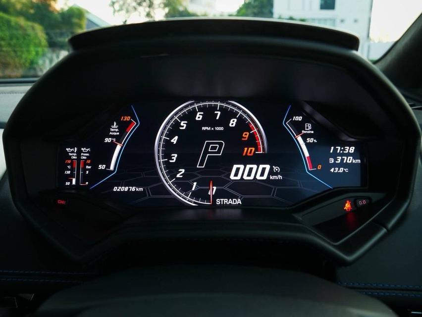 Lamborghini Huracan Evo AWD MY2021  7