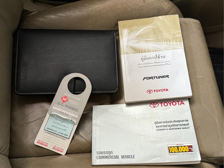 รหัสรถ WRT191 TOYOTA FORTUNER 3.0 V 4WD  14