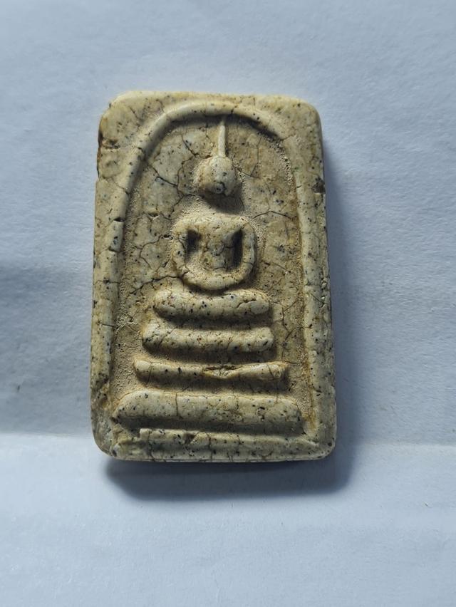 พระสมเด็จ องค์ละ 790 รูปที่ 10