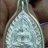 เหรียญเจ้าสัวมหาเศรษฐี ญส.ส.90 僧王级大富豪圣物:曼谷僧王庙(Wat Bowonniwet)佛历2546年(2003年)“座山佛/座山富贵佛(Phra Chao Sua)” 庆祝前僧王90寿辰(双面委员模) รูปที่ 7