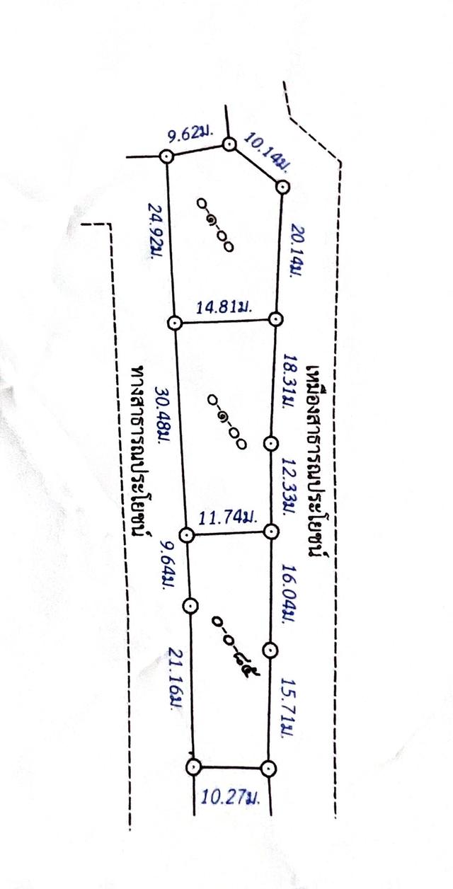 ขายที่ดินในอำเภอเมืองลำพูน 7