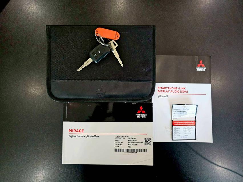 รหัสรถ SEZ7062 Mitsubishi Mirage 1.2 GLX Special Edition 2021 17