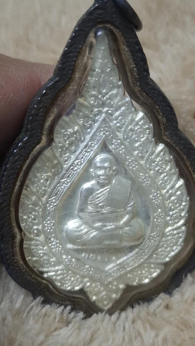 พระเครื่องของขลังของเก่า