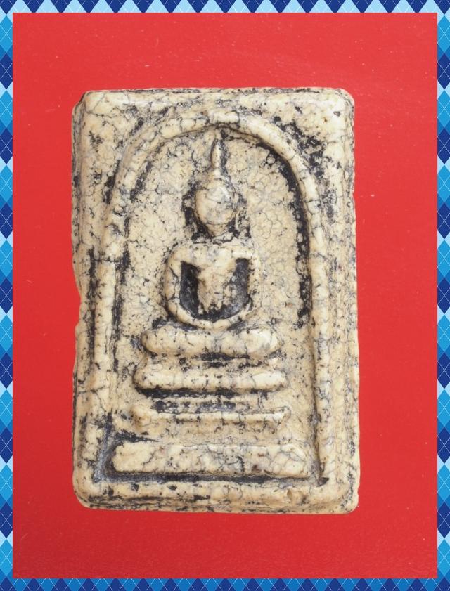 ก9.พระสมเด็จ พระเบญจภาคี พระเครื่อง