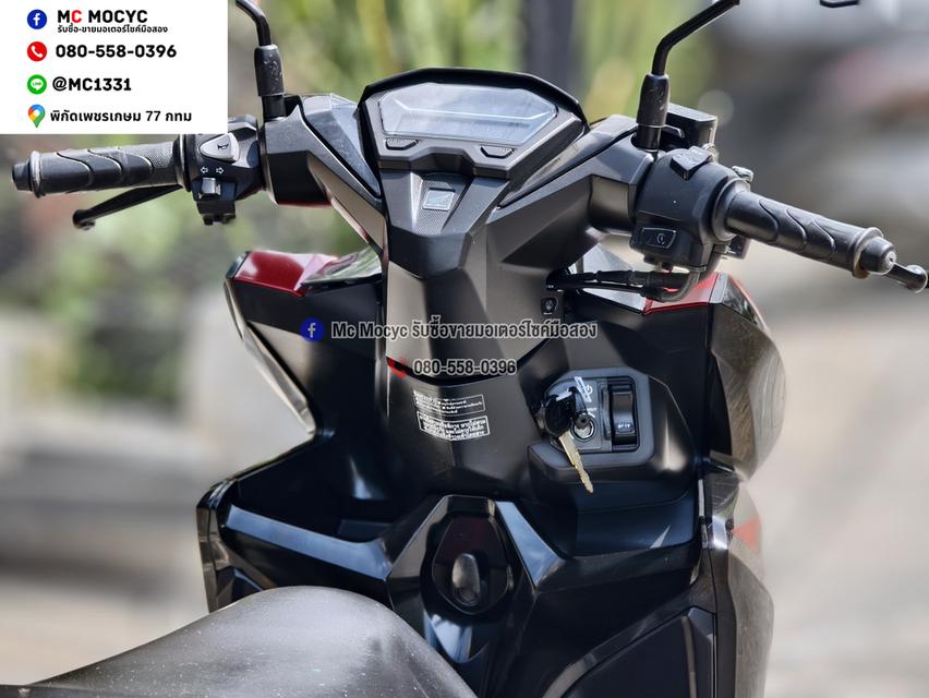 Click 125i 2019 วิ่ง20000โล รุ่นTopล้อแมค รถบ้านแท้เครื่องท่อเดิมๆ เล่มชุดโอนครบ No1507 รูปที่ 7