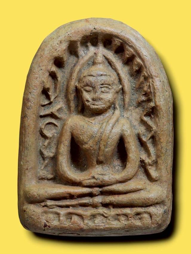 ☘️เปิดจ้า พระสวยๆเก่าๆๆ สนใจ ทักแชทได้คะ🙇‍♀️